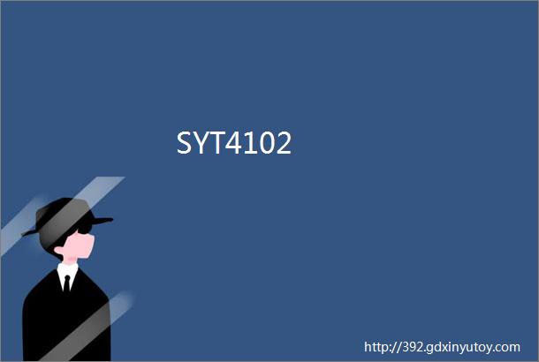 SYT4102