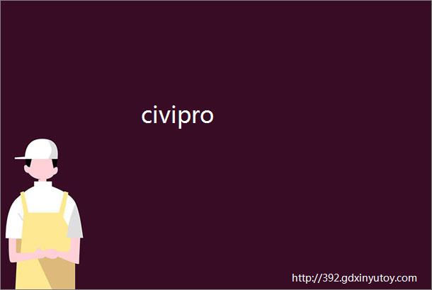 civipro